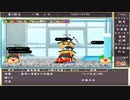 【ゆっくり八景】拾った饅頭をゆっくりツムツム【ゆ虐】