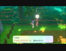 【実況】10周年目も、Let'sGo！ピカチュウ！ #74
