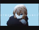 傷 feat.初音ミク／月の光歌の雫