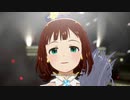 【春研】天海春香「KAWAIIウォーズ」ノーブルハート