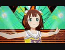 【春研】天海春香「IDOL☆HEART」ビクトリー★ドリーム