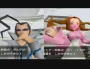 骨の髄まで遊びつくすポケモンコロシアムpart11