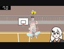 ブザービーターを決める紲星あかり