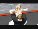 【DOA6 ryona】エレナ ryona vsバース(ウエディングコス)
