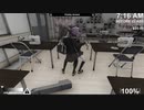 【ヤンデレシミュレーター】Re：気楽にミッションモード⑤