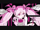 魔法少女とチョコレゐト（ピノキオピー様）/cover