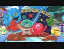 癒しを求めて、星のカービィディスカバリーを実況プレイPart9