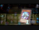【エンディミオン】WIN　vs　破械【マスターデュエル】