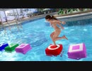【DoaX3/レイファン】 ひょんびょんゲーム 060320