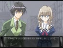 コ・コ・ロ…II Voice版 プレイ動画　パート2
