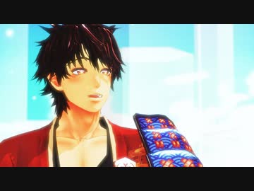 【MMD刀剣乱舞】うそつき【陸奥守・肥前】