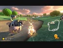 【実況】日誌的、マリカ8DX Part52