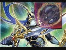 【エンディミオン】芸術的プレミからの奇跡の逆転【マスターデュエル】
