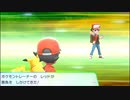【実況】10周年目も、Let'sGo！ピカチュウ！ #Fin.