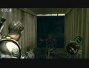 バイオハザード５　PS4　嘘字幕ビリビリ縛り　part5
