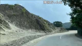 動物見に来た 2020/8/10(月) 14:17開始 (48分)