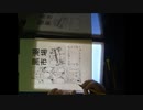 【わかやまけいりん！】アナログ漫画の作画作業　その4