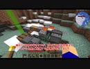 【工業1.18.2】マイクラ精鋭メカニズム #1「最新バージョンがやってきたぞっ！」【Mekanism v10.2/ゆっくり実況】