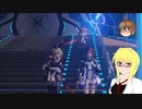 【PSO2】影宮亜理沙のPSO2NGS日記【通算315回目】【採掘リグ防衛戦［リテム］】