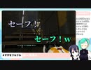 【神楽すず】神楽すずの週間配信ダイジェスト vol.76【週間ボス】
