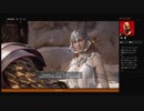 ⌘プレイアーカイブ⌘ ASSASSIN'S CREED: ODYSSEY-THE FATE OF ATLANTIS: FIELDS OF ELYSIUM- その1