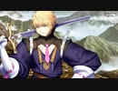 【Fate/Grand Order】 メインストーリー 第2部 第6.5章 死想顕現界域 トラオム 第1節 Part.03