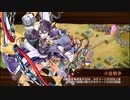 【城プロRE】オシリスの審判場 オンボス 四層 15審議