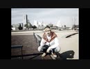 【Meubish】 田舎者 【メウビッシュ】