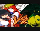 【MUGEN】先代巫女 VS 紅美鈴、魔獣ジンメン、グロスプ―【新規勧誘用】
