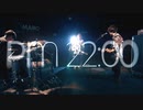 the cells - PM22:00（Official Music Video）