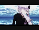 【MMD】1000年生きてる【結月ゆかり】