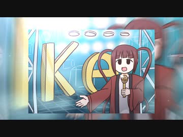 人気の「コジコジP」動画 89本 - ニコニコ動画