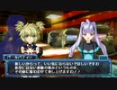 【武装神姫バトルマスターズMk.2】タケル