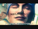 ティーダのチンポ気持ち良すぎだろ！歌ってみた　楽しかった