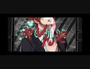 【ヒプマイARB】メインシナリオ～「2nd Season　5章　5節 1～8話　手にした絆の真実は編」～【プレイ動画】