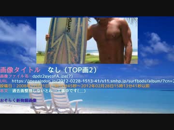 【月刊拓也】タクヤのアルバム