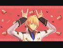 【MMDホロスタ】サラマンダー【岸堂天真】