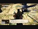 【FF14実況】漆黒の反逆者（ヴィランズ）の思い出　#26