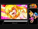スロ海JAPAN　収録曲MV集
