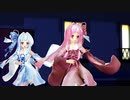 No.175【らぶ式モデルFC11周年祭】琴葉姉妹でmagnet【らぶ式琴葉姉妹】