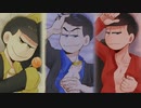 【おそ松さん人力】ツイッター松人力動画まとめ③【再ＵＰ版】
