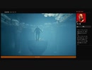 ⌘プレイアーカイブ⌘ ASSASSIN'S CREED: ODYSSEY-THE FATE OF ATLANTIS: FIELDS OF ELYSIUM- その3