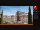 ⌘プレイアーカイブ⌘ ASSASSIN'S CREED: ODYSSEY-THE FATE OF ATLANTIS: FIELDS OF ELYSIUM- その4