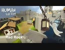 Red Rock