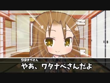 【サタスペ】茜ちゃんは見た！大阪マスゴミの真相！【轟け、文〇砲！国民的アイドルの裏側－コメント返信】