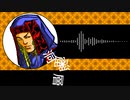 【ゲーム向けBGM-0170】：洞窟深層部