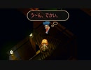 サガ フロンティア リマスター　実況プレイPart9