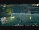 [MHRise] モンハンライズでまったり狩ろうよ！ 第105回 -1/3