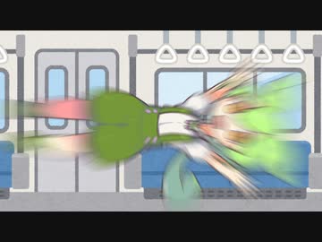 慣性の法則をガン無視するずんだもん