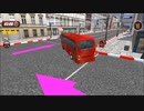 【SchoolBusDrivrSimulator】バス運転手始めました　[Part1]